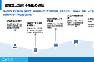 曼联还未更新马奎尔&卢克-肖等人的伤势，将在双红会赛前再做评估